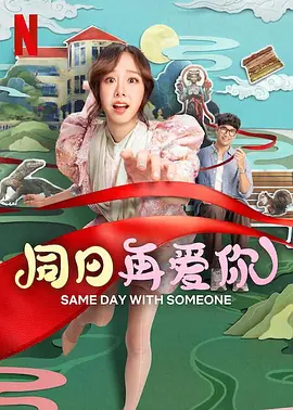 T恤裤和舞蹈教室